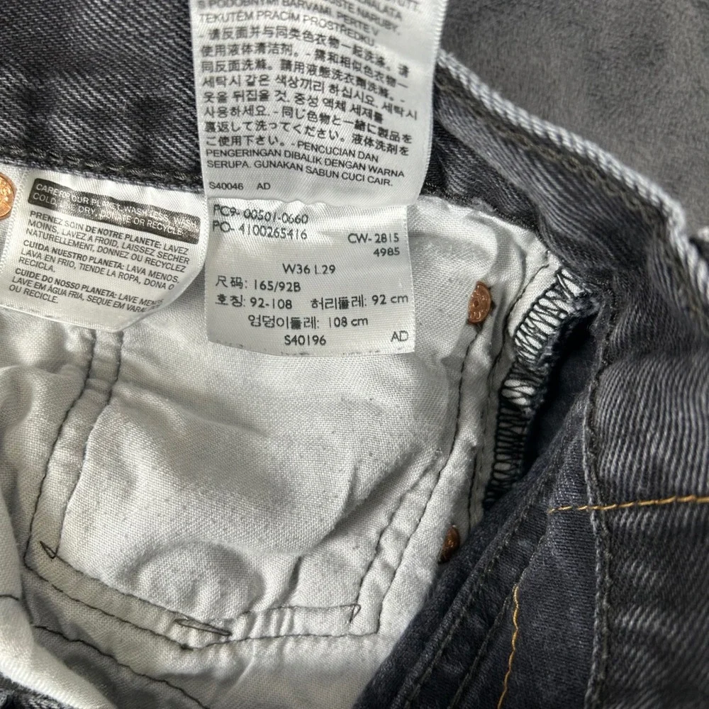 Levi's 501 Original Fit Jeans Mens 36x29 Black Straight Leg Button Fly